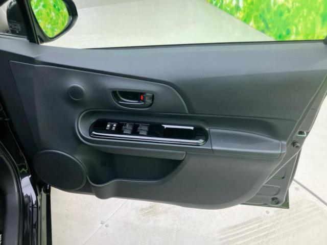 アクア Sスタイルブラック 純正 SDナビ/トヨタセーフティセンス/車線逸脱防止支援システム/パーキングアシスト バックガイド/ドライブレコーダー 純正/Bluetooth接続/ETC2.0/EBD付ABS 衝突被害軽減システム(20枚目)