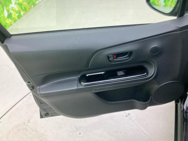 アクア Sスタイルブラック 純正 SDナビ/トヨタセーフティセンス/車線逸脱防止支援システム/パーキングアシスト バックガイド/ドライブレコーダー 純正/Bluetooth接続/ETC2.0/EBD付ABS 衝突被害軽減システム(22枚目)