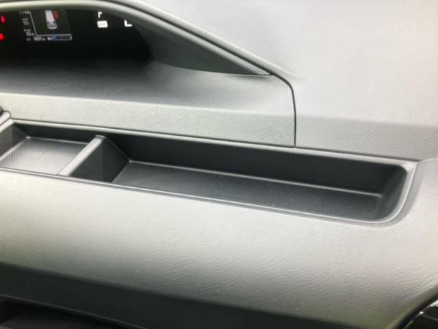 アクア Sスタイルブラック 純正 SDナビ/トヨタセーフティセンス/車線逸脱防止支援システム/パーキングアシスト バックガイド/ドライブレコーダー 純正/Bluetooth接続/ETC2.0/EBD付ABS 衝突被害軽減システム(24枚目)