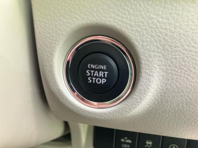 アルトラパン Ｓ　保証書／衝突安全装置／シートヒーター　運転席／ヘッドランプ　ＨＩＤ／ＥＢＤ付ＡＢＳ／横滑り防止装置／アイドリングストップ／エアバッグ　運転席／エアバッグ　助手席／衝突安全ボディ／パワーウインドウ（17枚目）