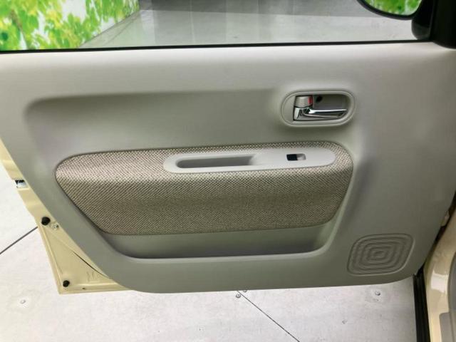 アルトラパン Ｓ　保証書／衝突安全装置／シートヒーター　運転席／ヘッドランプ　ＨＩＤ／ＥＢＤ付ＡＢＳ／横滑り防止装置／アイドリングストップ／エアバッグ　運転席／エアバッグ　助手席／衝突安全ボディ／パワーウインドウ（22枚目）