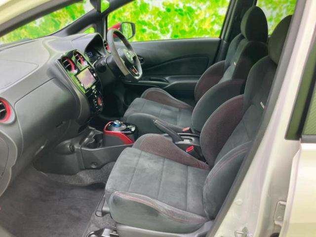 ノート eパワーニスモ 保証書/純正 SDナビ/衝突安全装置/全方位モニター/車線逸脱防止支援システム/ドライブレコーダー 純正/ヘッドランプ LED/USBジャック/Bluetooth接続/ETC/EBD付ABS ドラレコ(6枚目)