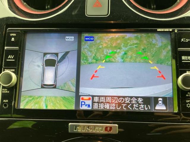 ノート eパワーニスモ 保証書/純正 SDナビ/衝突安全装置/全方位モニター/車線逸脱防止支援システム/ドライブレコーダー 純正/ヘッドランプ LED/USBジャック/Bluetooth接続/ETC/EBD付ABS ドラレコ(13枚目)