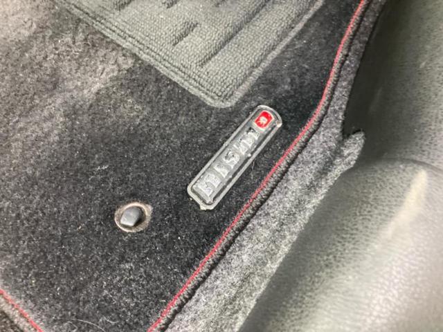 ノート eパワーニスモ 保証書/純正 SDナビ/衝突安全装置/全方位モニター/車線逸脱防止支援システム/ドライブレコーダー 純正/ヘッドランプ LED/USBジャック/Bluetooth接続/ETC/EBD付ABS ドラレコ(36枚目)