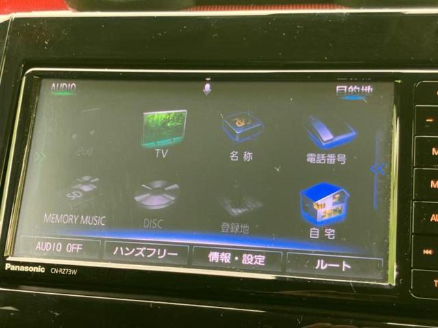 スイフトスポーツ スポーツ　新品タイヤ／保証書／純正　ＳＤナビ／衝突安全装置／シートヒーター　運転席／全方位モニター用カメラ／車線逸脱防止支援システム／ヘッドランプ　ＨＩＤ／Ｂｌｕｅｔｏｏｔｈ接続／ＥＴＣ／ＥＢＤ付ＡＢＳ（9枚目）