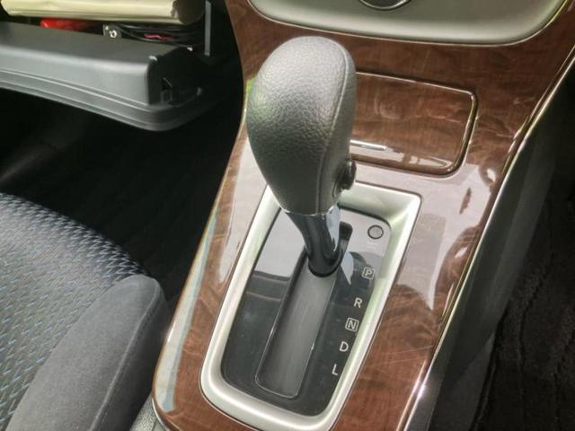 シルフィ Ｇ　保証書／ヘッドランプ　ＨＩＤ／ＥＴＣ／ＥＢＤ付ＡＢＳ／横滑り防止装置／バックモニター／エアバッグ　運転席／エアバッグ　助手席／エアバッグ　サイド／アルミホイール　純正　１６インチ　バックカメラ（14枚目）