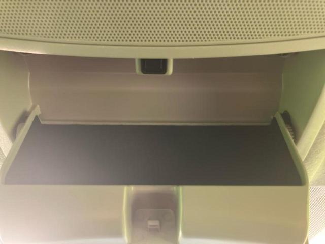 シルフィ Ｇ　保証書／ヘッドランプ　ＨＩＤ／ＥＴＣ／ＥＢＤ付ＡＢＳ／横滑り防止装置／バックモニター／エアバッグ　運転席／エアバッグ　助手席／エアバッグ　サイド／アルミホイール　純正　１６インチ　バックカメラ（31枚目）