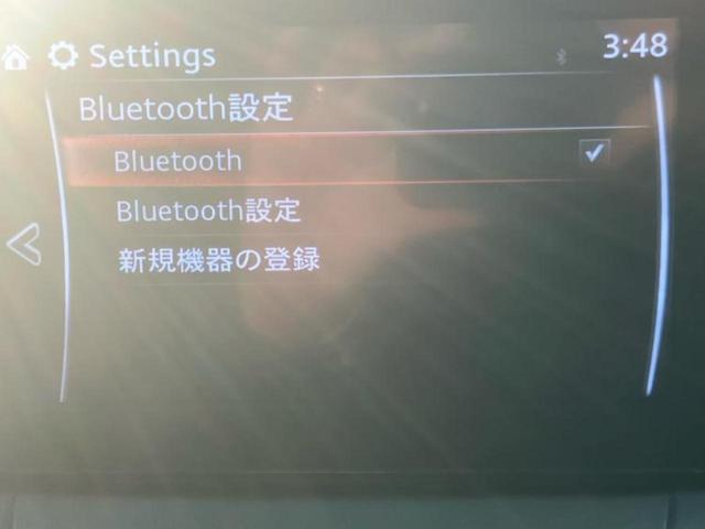 ＭＡＺＤＡ２ １５Ｓスマートエディション　純正　ＳＤナビ／全方位モニター／車線逸脱防止支援システム／ヘッドランプ　ＨＩＤ／ＵＳＢジャック／Ｂｌｕｅｔｏｏｔｈ接続／ＥＴＣ／ＥＢＤ付ＡＢＳ／横滑り防止装置／アイドリングストップ　全周囲カメラ（12枚目）