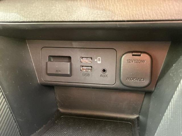 ＭＡＺＤＡ２ １５Ｓスマートエディション　純正　ＳＤナビ／全方位モニター／車線逸脱防止支援システム／ヘッドランプ　ＨＩＤ／ＵＳＢジャック／Ｂｌｕｅｔｏｏｔｈ接続／ＥＴＣ／ＥＢＤ付ＡＢＳ／横滑り防止装置／アイドリングストップ　全周囲カメラ（32枚目）