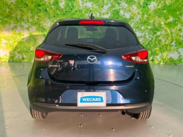 ＭＡＺＤＡ２ １５Ｓスマートエディション　純正　ＳＤナビ／全方位モニター／車線逸脱防止支援システム／ヘッドランプ　ＨＩＤ／ＵＳＢジャック／Ｂｌｕｅｔｏｏｔｈ接続／ＥＴＣ／ＥＢＤ付ＡＢＳ／横滑り防止装置／アイドリングストップ　全周囲カメラ（38枚目）
