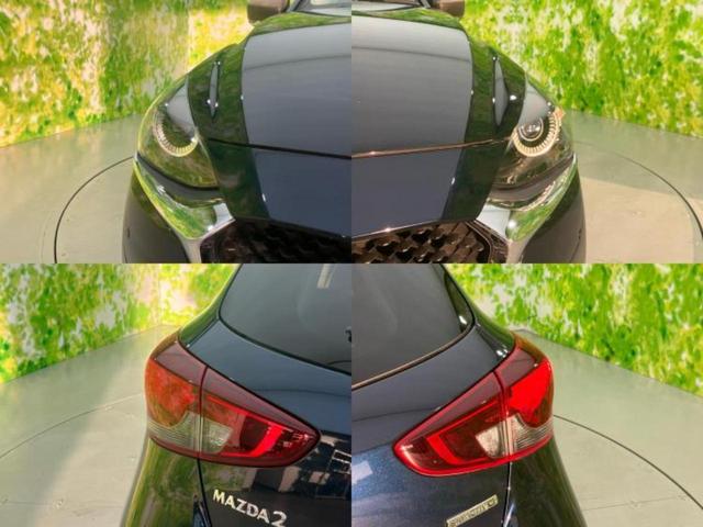 ＭＡＺＤＡ２ １５Ｓスマートエディション　純正　ＳＤナビ／全方位モニター／車線逸脱防止支援システム／ヘッドランプ　ＨＩＤ／ＵＳＢジャック／Ｂｌｕｅｔｏｏｔｈ接続／ＥＴＣ／ＥＢＤ付ＡＢＳ／横滑り防止装置／アイドリングストップ　全周囲カメラ（45枚目）