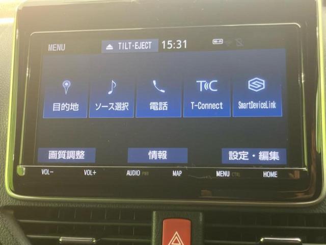 ノア ハイブリッドＳｉダブルバイビー２　保証書／純正　９インチ　ＳＤナビ／衝突安全装置／両側電動スライドドア／シートヒーター　前席／車線逸脱防止支援システム／シート　ハーフレザー／ヘッドランプ　ＬＥＤ／Ｂｌｕｅｔｏｏｔｈ接続　バックカメラ（9枚目）