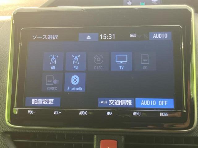 ノア ハイブリッドＳｉダブルバイビー２　保証書／純正　９インチ　ＳＤナビ／衝突安全装置／両側電動スライドドア／シートヒーター　前席／車線逸脱防止支援システム／シート　ハーフレザー／ヘッドランプ　ＬＥＤ／Ｂｌｕｅｔｏｏｔｈ接続　バックカメラ（11枚目）
