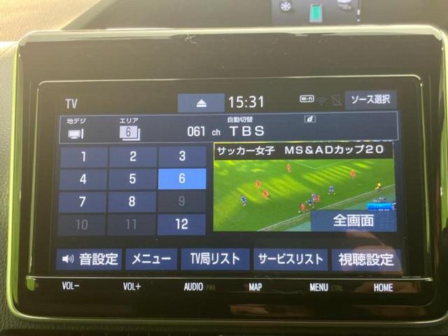 ノア ハイブリッドＳｉダブルバイビー２　保証書／純正　９インチ　ＳＤナビ／衝突安全装置／両側電動スライドドア／シートヒーター　前席／車線逸脱防止支援システム／シート　ハーフレザー／ヘッドランプ　ＬＥＤ／Ｂｌｕｅｔｏｏｔｈ接続　バックカメラ（12枚目）