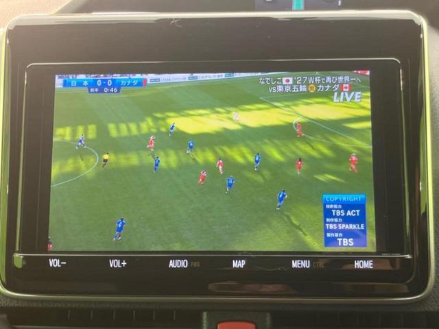 ノア ハイブリッドＳｉダブルバイビー２　保証書／純正　９インチ　ＳＤナビ／衝突安全装置／両側電動スライドドア／シートヒーター　前席／車線逸脱防止支援システム／シート　ハーフレザー／ヘッドランプ　ＬＥＤ／Ｂｌｕｅｔｏｏｔｈ接続　バックカメラ（13枚目）