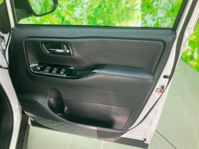 ノア ハイブリッドＳｉダブルバイビー２　保証書／純正　９インチ　ＳＤナビ／衝突安全装置／両側電動スライドドア／シートヒーター　前席／車線逸脱防止支援システム／シート　ハーフレザー／ヘッドランプ　ＬＥＤ／Ｂｌｕｅｔｏｏｔｈ接続　バックカメラ（20枚目）