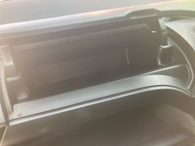 ノア ハイブリッドＳｉダブルバイビー２　保証書／純正　９インチ　ＳＤナビ／衝突安全装置／両側電動スライドドア／シートヒーター　前席／車線逸脱防止支援システム／シート　ハーフレザー／ヘッドランプ　ＬＥＤ／Ｂｌｕｅｔｏｏｔｈ接続　バックカメラ（22枚目）