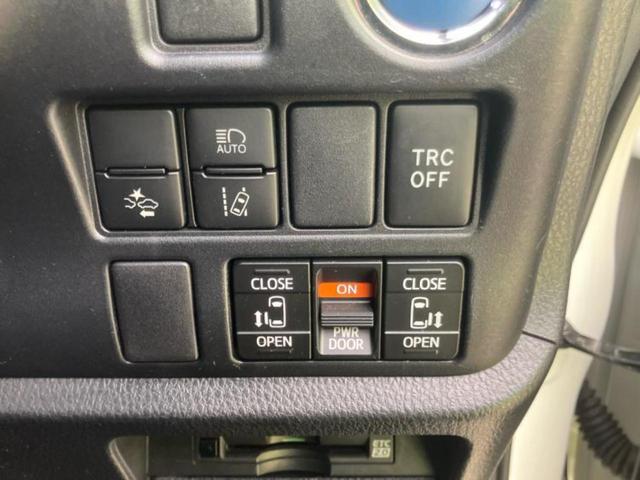 ノア ハイブリッドＳｉダブルバイビー２　保証書／純正　９インチ　ＳＤナビ／衝突安全装置／両側電動スライドドア／シートヒーター　前席／車線逸脱防止支援システム／シート　ハーフレザー／ヘッドランプ　ＬＥＤ／Ｂｌｕｅｔｏｏｔｈ接続　バックカメラ（27枚目）