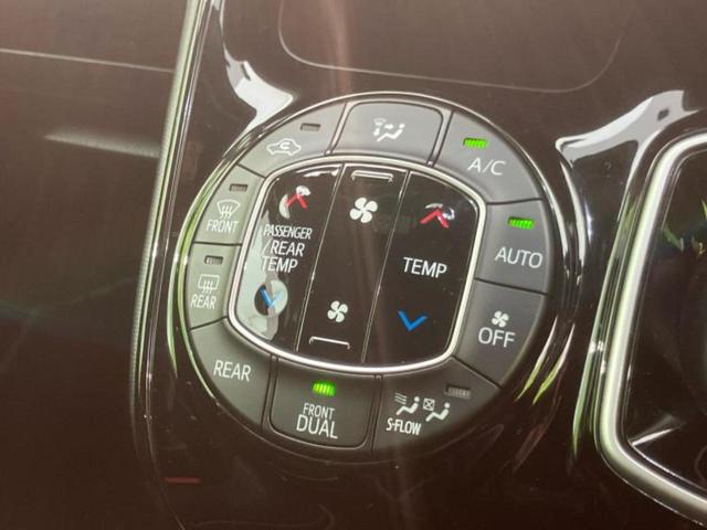 ノア ハイブリッドＳｉダブルバイビー２　保証書／純正　９インチ　ＳＤナビ／衝突安全装置／両側電動スライドドア／シートヒーター　前席／車線逸脱防止支援システム／シート　ハーフレザー／ヘッドランプ　ＬＥＤ／Ｂｌｕｅｔｏｏｔｈ接続　バックカメラ（30枚目）