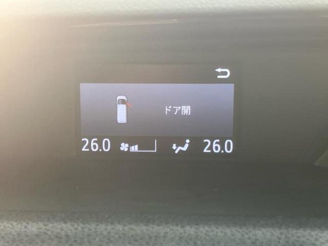 ノア ハイブリッドＳｉダブルバイビー２　保証書／純正　９インチ　ＳＤナビ／衝突安全装置／両側電動スライドドア／シートヒーター　前席／車線逸脱防止支援システム／シート　ハーフレザー／ヘッドランプ　ＬＥＤ／Ｂｌｕｅｔｏｏｔｈ接続　バックカメラ（31枚目）