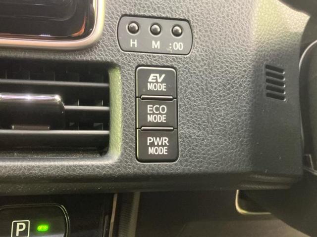 ノア ハイブリッドＳｉダブルバイビー２　保証書／純正　９インチ　ＳＤナビ／衝突安全装置／両側電動スライドドア／シートヒーター　前席／車線逸脱防止支援システム／シート　ハーフレザー／ヘッドランプ　ＬＥＤ／Ｂｌｕｅｔｏｏｔｈ接続　バックカメラ（34枚目）