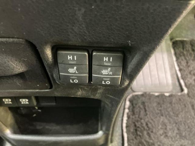 ノア ハイブリッドＳｉダブルバイビー２　保証書／純正　９インチ　ＳＤナビ／衝突安全装置／両側電動スライドドア／シートヒーター　前席／車線逸脱防止支援システム／シート　ハーフレザー／ヘッドランプ　ＬＥＤ／Ｂｌｕｅｔｏｏｔｈ接続　バックカメラ（36枚目）