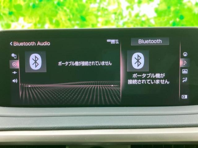 ＲＸ ＲＸ３００Ｆスポーツ　新品タイヤ／サンルーフ／純正　ＳＤナビ／衝突安全装置／シートヒーター／全方位モニター／車線逸脱防止支援システム／シート　フルレザー／電動バックドア／ドライブレコーダー　純正／ヘッドランプ　ＬＥＤ（10枚目）