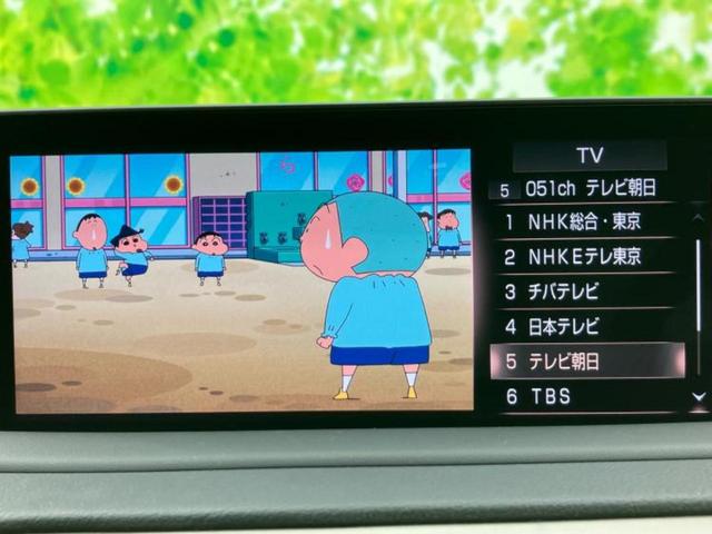 ＲＸ ＲＸ３００Ｆスポーツ　新品タイヤ／サンルーフ／純正　ＳＤナビ／衝突安全装置／シートヒーター／全方位モニター／車線逸脱防止支援システム／シート　フルレザー／電動バックドア／ドライブレコーダー　純正／ヘッドランプ　ＬＥＤ（12枚目）