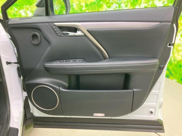 ＲＸ ＲＸ３００Ｆスポーツ　新品タイヤ／サンルーフ／純正　ＳＤナビ／衝突安全装置／シートヒーター／全方位モニター／車線逸脱防止支援システム／シート　フルレザー／電動バックドア／ドライブレコーダー　純正／ヘッドランプ　ＬＥＤ（20枚目）