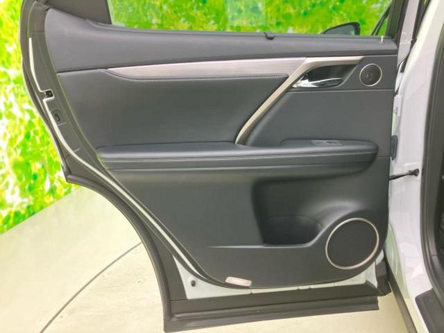 ＲＸ ＲＸ３００Ｆスポーツ　新品タイヤ／サンルーフ／純正　ＳＤナビ／衝突安全装置／シートヒーター／全方位モニター／車線逸脱防止支援システム／シート　フルレザー／電動バックドア／ドライブレコーダー　純正／ヘッドランプ　ＬＥＤ（23枚目）