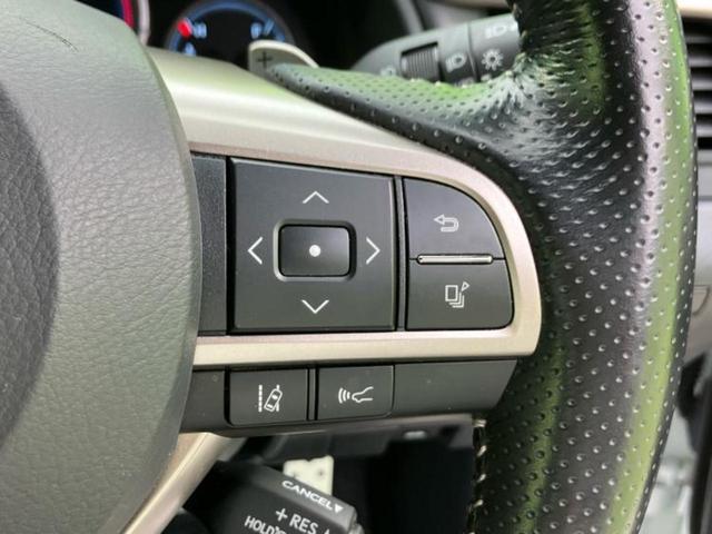 ＲＸ ＲＸ３００Ｆスポーツ　新品タイヤ／サンルーフ／純正　ＳＤナビ／衝突安全装置／シートヒーター／全方位モニター／車線逸脱防止支援システム／シート　フルレザー／電動バックドア／ドライブレコーダー　純正／ヘッドランプ　ＬＥＤ（25枚目）
