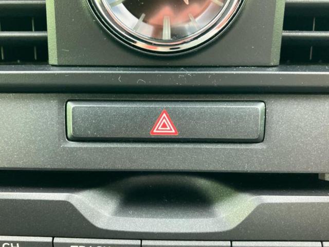 ＲＸ ＲＸ３００Ｆスポーツ　新品タイヤ／サンルーフ／純正　ＳＤナビ／衝突安全装置／シートヒーター／全方位モニター／車線逸脱防止支援システム／シート　フルレザー／電動バックドア／ドライブレコーダー　純正／ヘッドランプ　ＬＥＤ（34枚目）