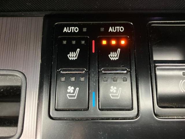 ＲＸ ＲＸ３００Ｆスポーツ　新品タイヤ／サンルーフ／純正　ＳＤナビ／衝突安全装置／シートヒーター／全方位モニター／車線逸脱防止支援システム／シート　フルレザー／電動バックドア／ドライブレコーダー　純正／ヘッドランプ　ＬＥＤ（35枚目）