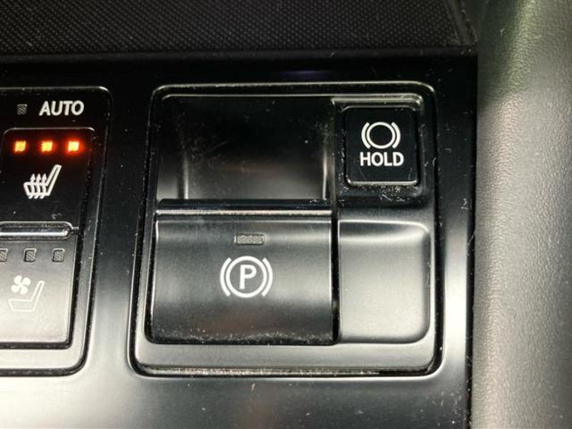 ＲＸ ＲＸ３００Ｆスポーツ　新品タイヤ／サンルーフ／純正　ＳＤナビ／衝突安全装置／シートヒーター／全方位モニター／車線逸脱防止支援システム／シート　フルレザー／電動バックドア／ドライブレコーダー　純正／ヘッドランプ　ＬＥＤ（36枚目）