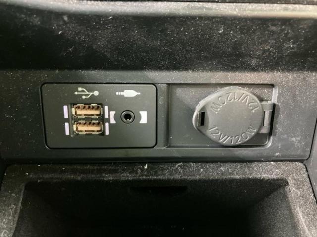 ＲＸ ＲＸ３００Ｆスポーツ　新品タイヤ／サンルーフ／純正　ＳＤナビ／衝突安全装置／シートヒーター／全方位モニター／車線逸脱防止支援システム／シート　フルレザー／電動バックドア／ドライブレコーダー　純正／ヘッドランプ　ＬＥＤ（42枚目）