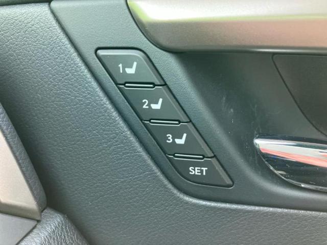 ＲＸ ＲＸ３００Ｆスポーツ　新品タイヤ／サンルーフ／純正　ＳＤナビ／衝突安全装置／シートヒーター／全方位モニター／車線逸脱防止支援システム／シート　フルレザー／電動バックドア／ドライブレコーダー　純正／ヘッドランプ　ＬＥＤ（44枚目）