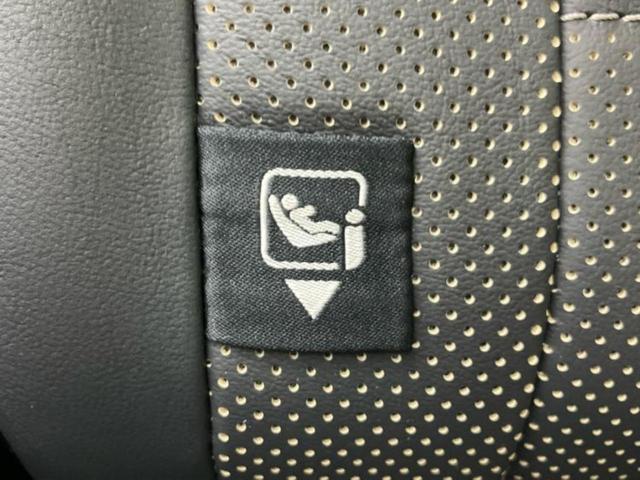 ＲＸ ＲＸ３００Ｆスポーツ　新品タイヤ／サンルーフ／純正　ＳＤナビ／衝突安全装置／シートヒーター／全方位モニター／車線逸脱防止支援システム／シート　フルレザー／電動バックドア／ドライブレコーダー　純正／ヘッドランプ　ＬＥＤ（51枚目）