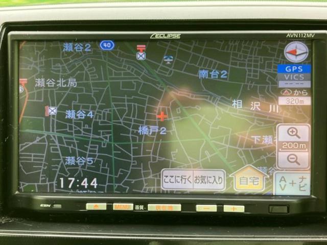 ＡＺワゴンカスタムスタイル ＸＳリミテッド　社外　ＳＤナビ／シートヒーター　運転席／ヘッドランプ　ＨＩＤ／ＥＢＤ付ＡＢＳ／ワンセグＴＶ／エアバッグ　運転席／エアバッグ　助手席／アルミホイール　純正　１５インチ／パワーウインドウ　盗難防止装置（9枚目）