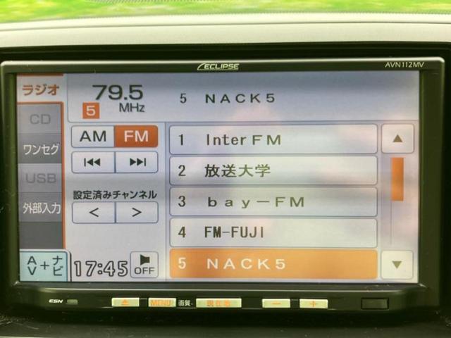 ＡＺワゴンカスタムスタイル ＸＳリミテッド　社外　ＳＤナビ／シートヒーター　運転席／ヘッドランプ　ＨＩＤ／ＥＢＤ付ＡＢＳ／ワンセグＴＶ／エアバッグ　運転席／エアバッグ　助手席／アルミホイール　純正　１５インチ／パワーウインドウ　盗難防止装置（10枚目）