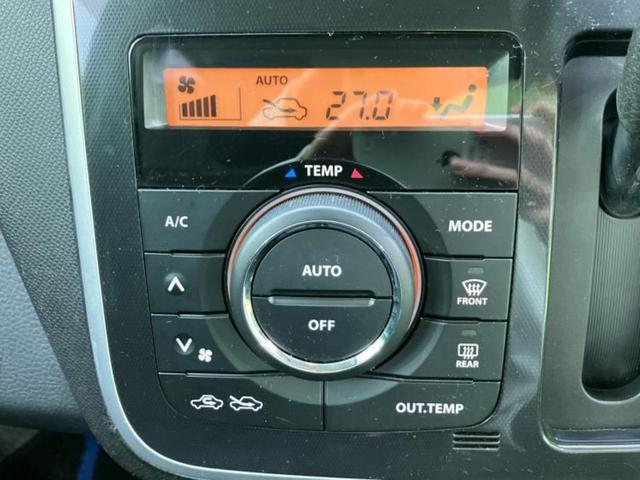 ＡＺワゴンカスタムスタイル ＸＳリミテッド　社外　ＳＤナビ／シートヒーター　運転席／ヘッドランプ　ＨＩＤ／ＥＢＤ付ＡＢＳ／ワンセグＴＶ／エアバッグ　運転席／エアバッグ　助手席／アルミホイール　純正　１５インチ／パワーウインドウ　盗難防止装置（25枚目）