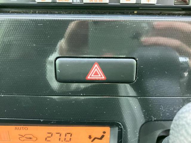 ＡＺワゴンカスタムスタイル ＸＳリミテッド　社外　ＳＤナビ／シートヒーター　運転席／ヘッドランプ　ＨＩＤ／ＥＢＤ付ＡＢＳ／ワンセグＴＶ／エアバッグ　運転席／エアバッグ　助手席／アルミホイール　純正　１５インチ／パワーウインドウ　盗難防止装置（29枚目）