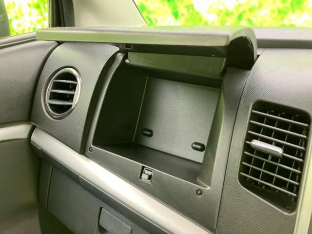 ＡＺワゴンカスタムスタイル ＸＳリミテッド　社外　ＳＤナビ／シートヒーター　運転席／ヘッドランプ　ＨＩＤ／ＥＢＤ付ＡＢＳ／ワンセグＴＶ／エアバッグ　運転席／エアバッグ　助手席／アルミホイール　純正　１５インチ／パワーウインドウ　盗難防止装置（30枚目）