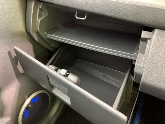 ＡＺワゴンカスタムスタイル ＸＳリミテッド　社外　ＳＤナビ／シートヒーター　運転席／ヘッドランプ　ＨＩＤ／ＥＢＤ付ＡＢＳ／ワンセグＴＶ／エアバッグ　運転席／エアバッグ　助手席／アルミホイール　純正　１５インチ／パワーウインドウ　盗難防止装置（31枚目）