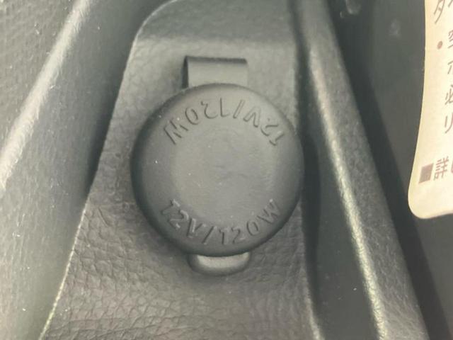 ＡＺワゴンカスタムスタイル ＸＳリミテッド　社外　ＳＤナビ／シートヒーター　運転席／ヘッドランプ　ＨＩＤ／ＥＢＤ付ＡＢＳ／ワンセグＴＶ／エアバッグ　運転席／エアバッグ　助手席／アルミホイール　純正　１５インチ／パワーウインドウ　盗難防止装置（32枚目）