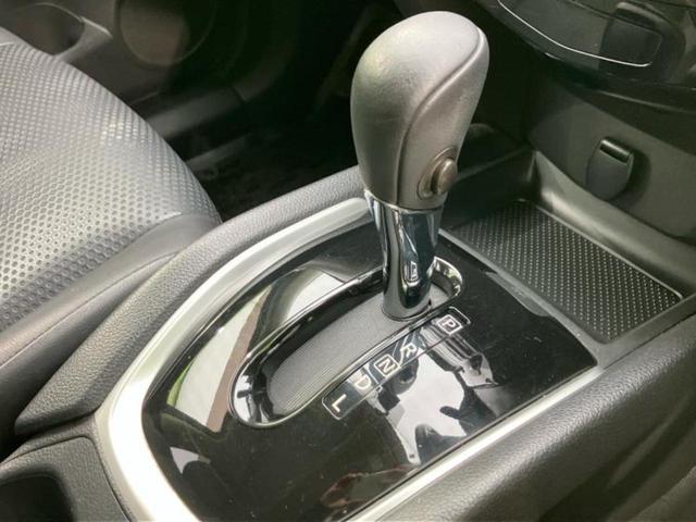 エクストレイル ４ＷＤ２０Ｘエマブレパッケージ　保証書／純正　ＳＤナビ／エマージェンシーブレーキ／シートヒーター　前席／車線逸脱防止支援システム／ドライブレコーダー　前後／ヘッドランプ　ＨＩＤ／Ｂｌｕｅｔｏｏｔｈ接続／ＥＴＣ／ＥＢＤ付ＡＢＳ　４ＷＤ（17枚目）