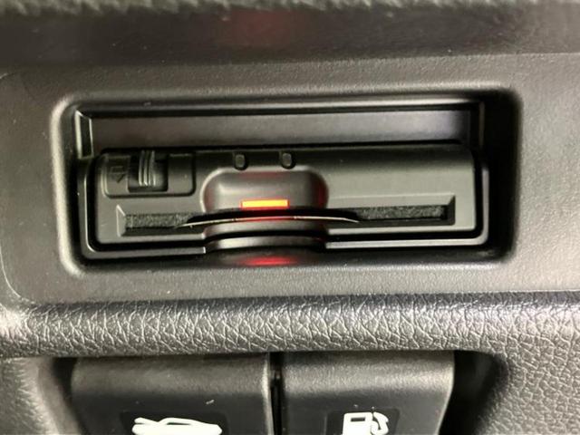 エクストレイル ４ＷＤ２０Ｘエマブレパッケージ　保証書／純正　ＳＤナビ／エマージェンシーブレーキ／シートヒーター　前席／車線逸脱防止支援システム／ドライブレコーダー　前後／ヘッドランプ　ＨＩＤ／Ｂｌｕｅｔｏｏｔｈ接続／ＥＴＣ／ＥＢＤ付ＡＢＳ　４ＷＤ（18枚目）