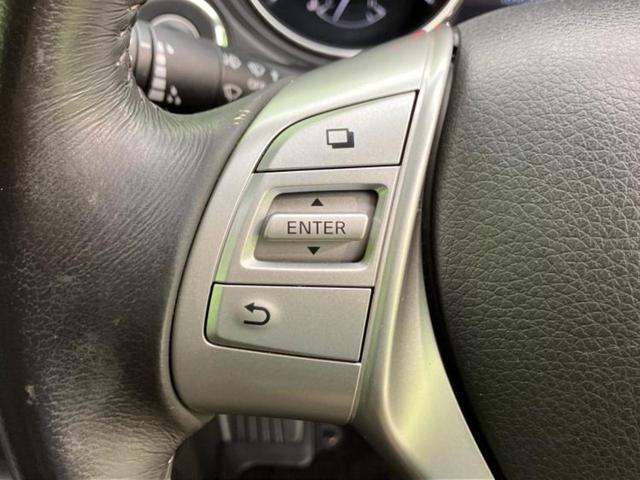 エクストレイル ４ＷＤ２０Ｘエマブレパッケージ　保証書／純正　ＳＤナビ／エマージェンシーブレーキ／シートヒーター　前席／車線逸脱防止支援システム／ドライブレコーダー　前後／ヘッドランプ　ＨＩＤ／Ｂｌｕｅｔｏｏｔｈ接続／ＥＴＣ／ＥＢＤ付ＡＢＳ　４ＷＤ（24枚目）