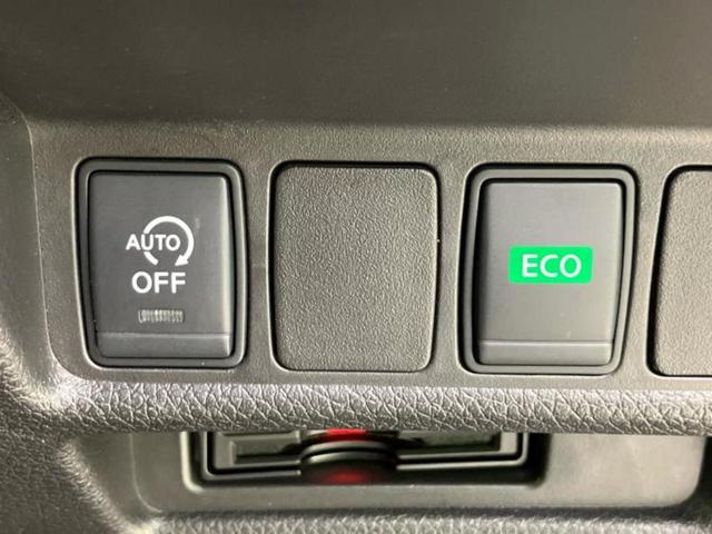 エクストレイル ４ＷＤ２０Ｘエマブレパッケージ　保証書／純正　ＳＤナビ／エマージェンシーブレーキ／シートヒーター　前席／車線逸脱防止支援システム／ドライブレコーダー　前後／ヘッドランプ　ＨＩＤ／Ｂｌｕｅｔｏｏｔｈ接続／ＥＴＣ／ＥＢＤ付ＡＢＳ　４ＷＤ（26枚目）