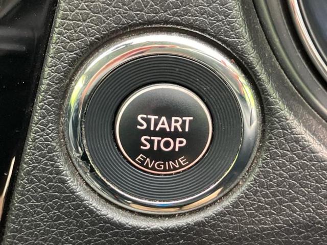 エクストレイル ４ＷＤ２０Ｘエマブレパッケージ　保証書／純正　ＳＤナビ／エマージェンシーブレーキ／シートヒーター　前席／車線逸脱防止支援システム／ドライブレコーダー　前後／ヘッドランプ　ＨＩＤ／Ｂｌｕｅｔｏｏｔｈ接続／ＥＴＣ／ＥＢＤ付ＡＢＳ　４ＷＤ（27枚目）