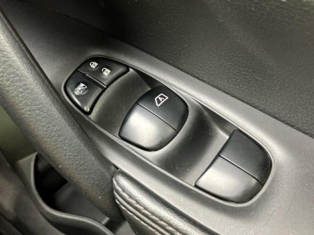 エクストレイル ４ＷＤ２０Ｘエマブレパッケージ　保証書／純正　ＳＤナビ／エマージェンシーブレーキ／シートヒーター　前席／車線逸脱防止支援システム／ドライブレコーダー　前後／ヘッドランプ　ＨＩＤ／Ｂｌｕｅｔｏｏｔｈ接続／ＥＴＣ／ＥＢＤ付ＡＢＳ　４ＷＤ（28枚目）